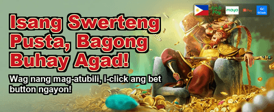 Bingo Plus Online Gaming Experience